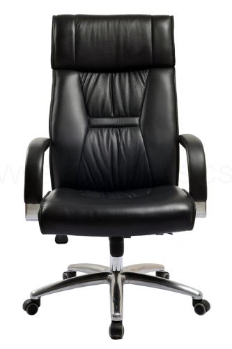 Solvor High Back Leather Office Chair, Leather Study Chair Singapore