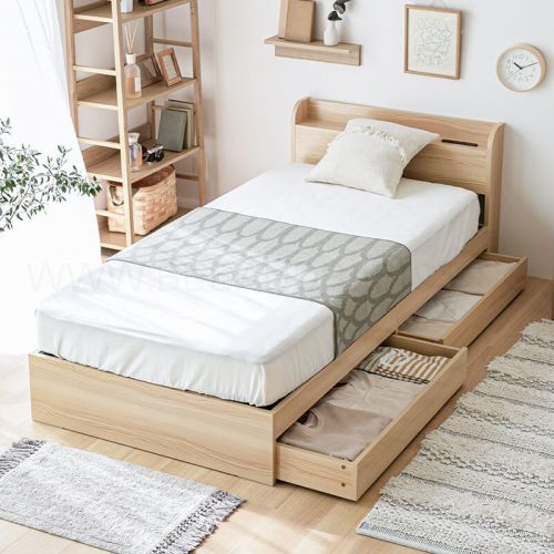 Aube Wooden Drawer Storage Bed Frame, Wood Headboard With Shelves