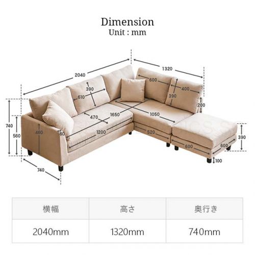 Fact Japanese L Shaped Sofa Bedandbasics, How To Measure L Shaped Sofa