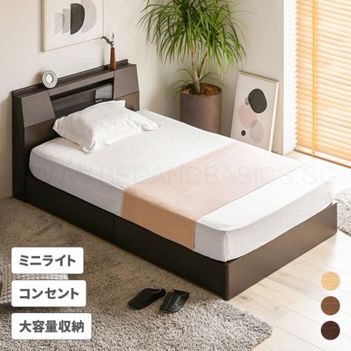 Feliz Bed Japan Size Bedandbasics, Japanese King Size Bed Frame
