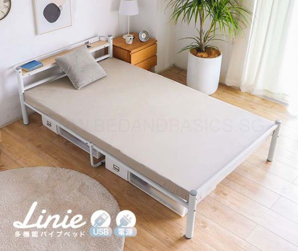 Linie Japanese Metal Bed Frame | Bedandbasics