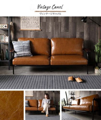 Sanctum Soft Leather Sofa 3 Seater