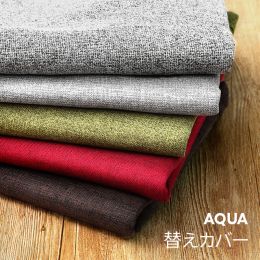 Aqua Sofa Covers Only