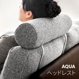 Aqua Sofa Headrest (Single Piece)