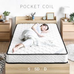Modern Deco Pocket Coil Mattress (Japan Size)