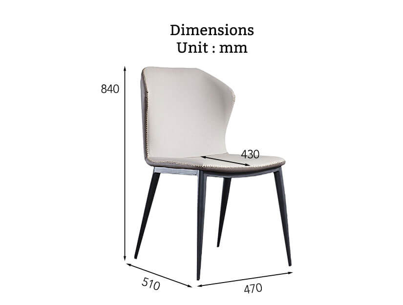 The dimensions of the COSMO dining chair.