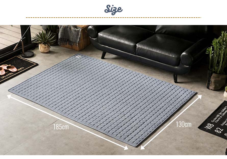 The measurements of the rug in cm 185cm by 130cm