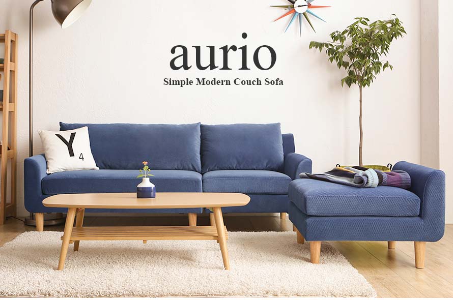 The Aurio Fabric Sofa has a reduced height design to make your living space look bigger. It is a compact and comfortable sofa with movable ottoman.