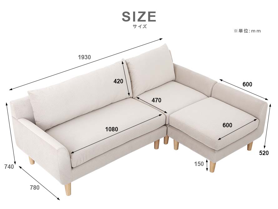 BedandBasics Japanese Sofas are beautiful, modern and chic. We provide free delivery and guarantee lowest prices in Singapore.