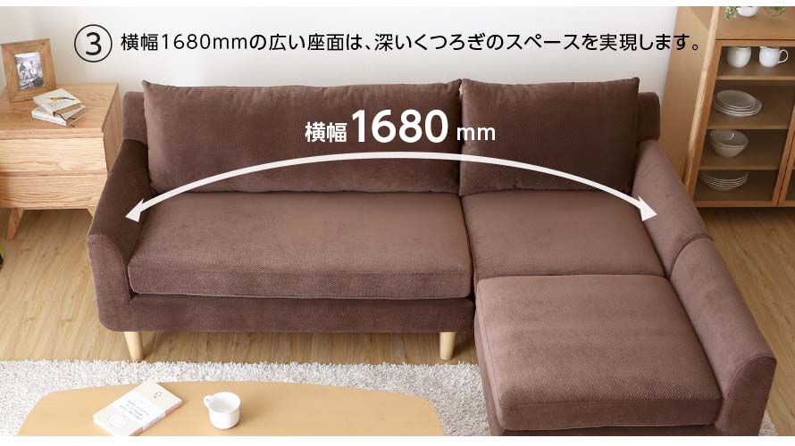 The Aurio Fabric Japanese Sofa is available exclusively at bedandbasics.sg. BedandBasics is the best furniture platform and offers the lowest pricing Sofas in Singapore.