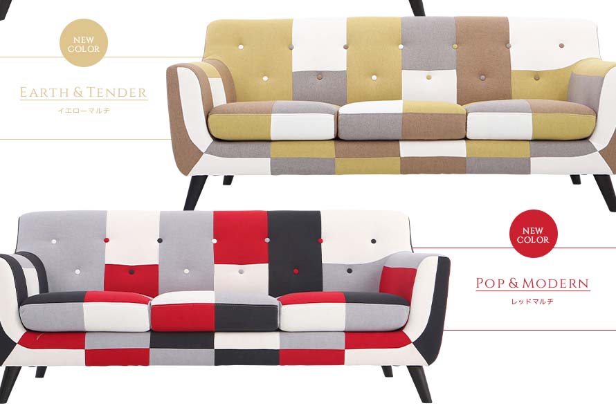 Wide variety of patterns to suit your living room