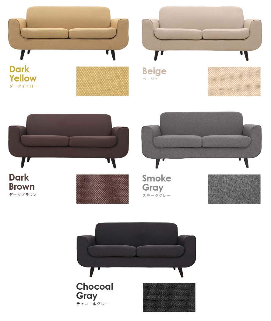 Dark yellow, beige, brown, and gray color