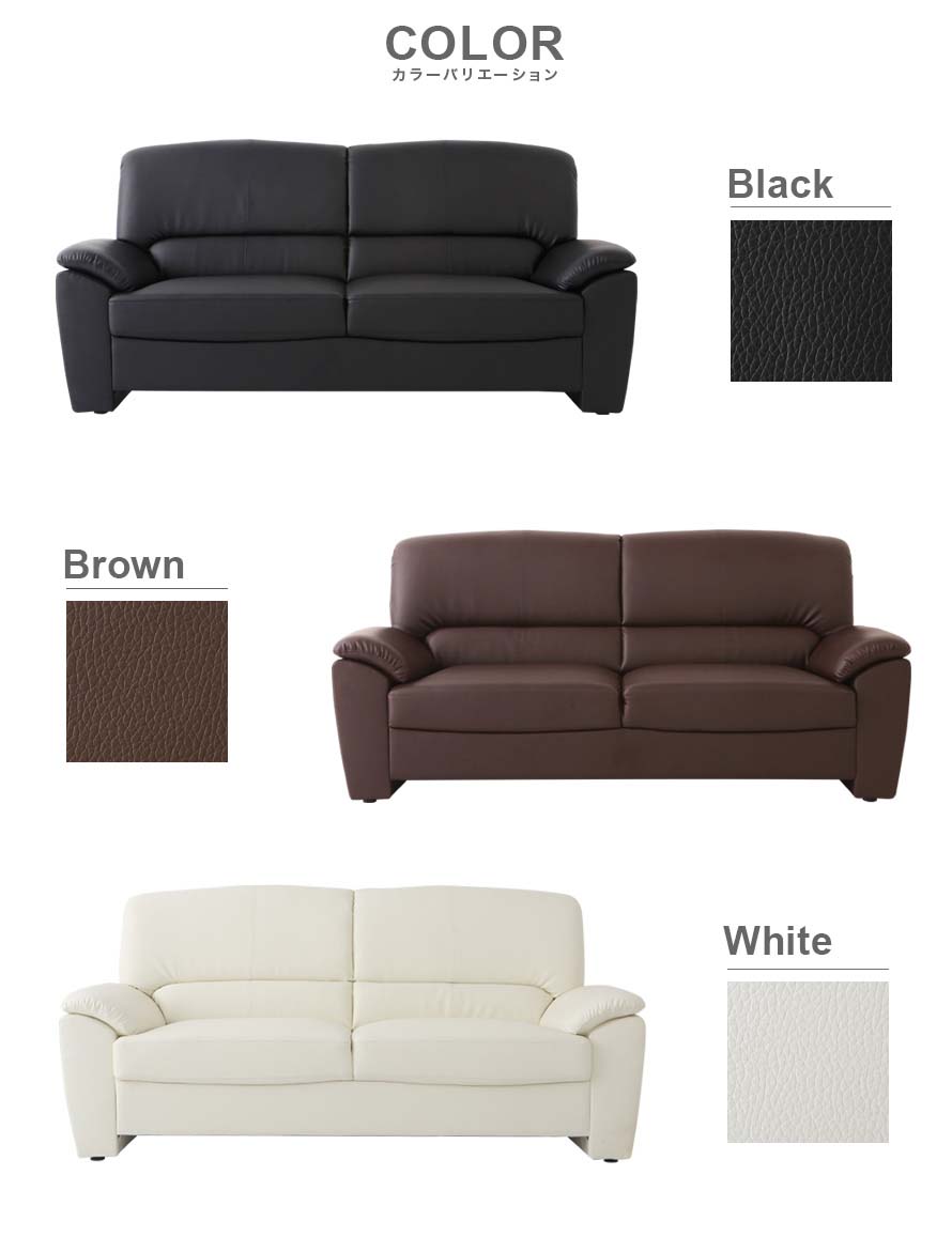 The dimensions of the Momo Japanese sofa can be found here. Measures are made in cm.