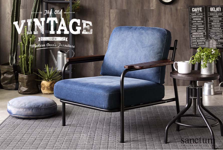 introducing the sanctum vintage denim fabric armchair by bedandbasics.sg