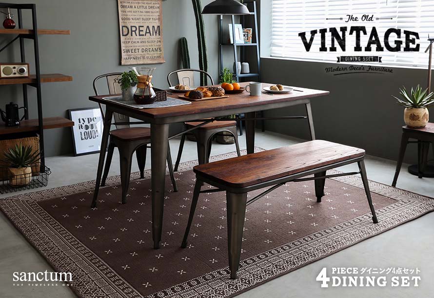 Introducing BedandBasics.sg vintage dining table set - 4 seaters