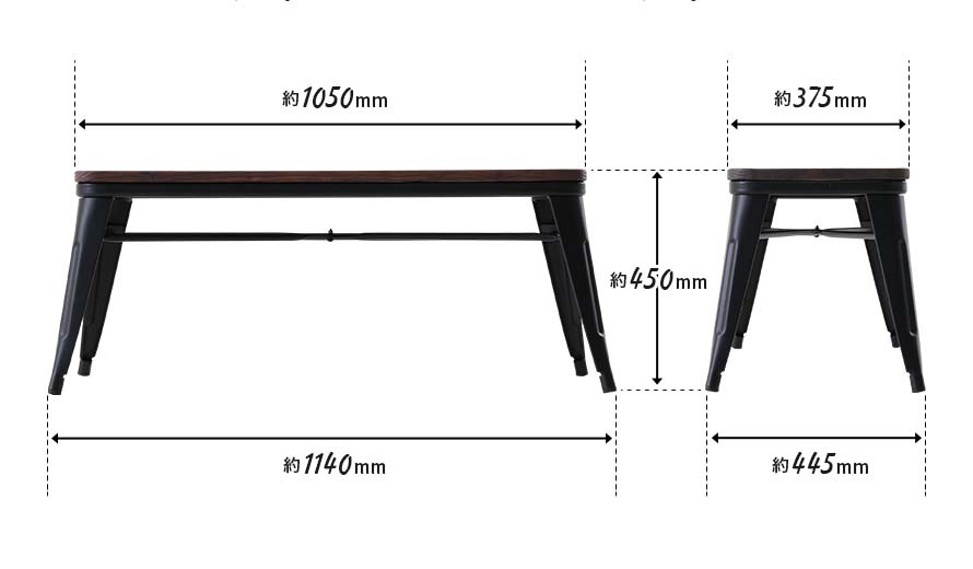 The Sanctum vintage bench measurements in mm