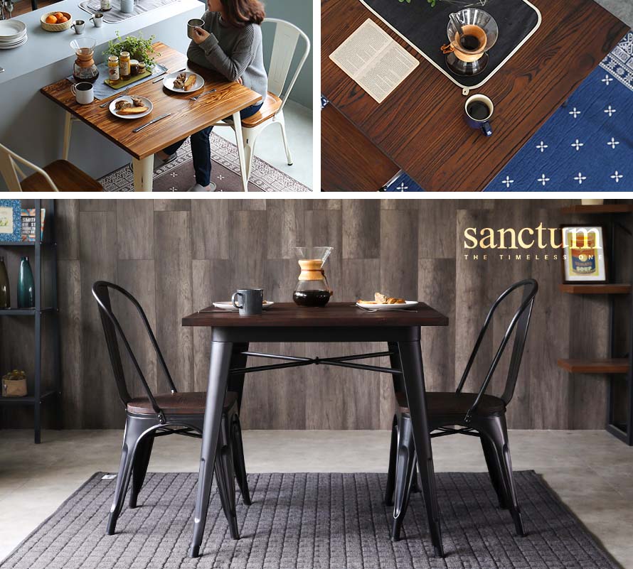 Buy the Sanctum Vintage Japanese solid wood 2 seater table at bedandbasics.sg today
