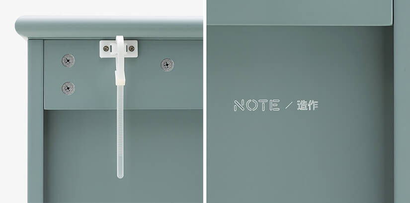 Comes with anti-fall connectors. Reinforced to provide additional support. Install the cabinet onto wall if desired. Authentic design by Note Design Studio. Engraved signature tag.