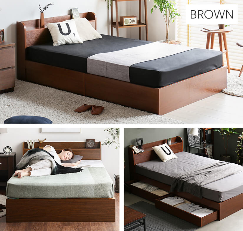 Available in 7 colours: Brown.