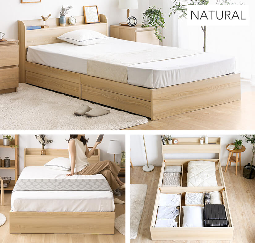 Aube Wooden Drawer Storage Bed Frame, Bed Frame With Shelves On Side