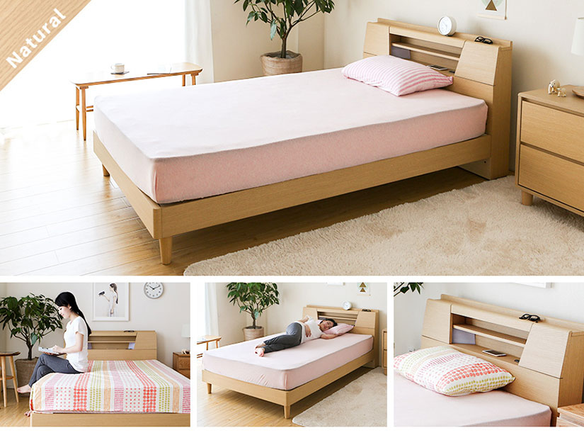 Natural color Feliz Bed