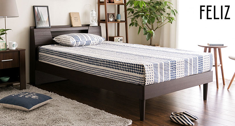 BedandBasics has the largest range of wooden beds online in Singapore. Buy Japanese Beds at wholesale prices online.