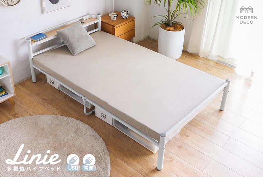 Introducing the Linie multifunction metal pipe bed by bedandbasics.sg 