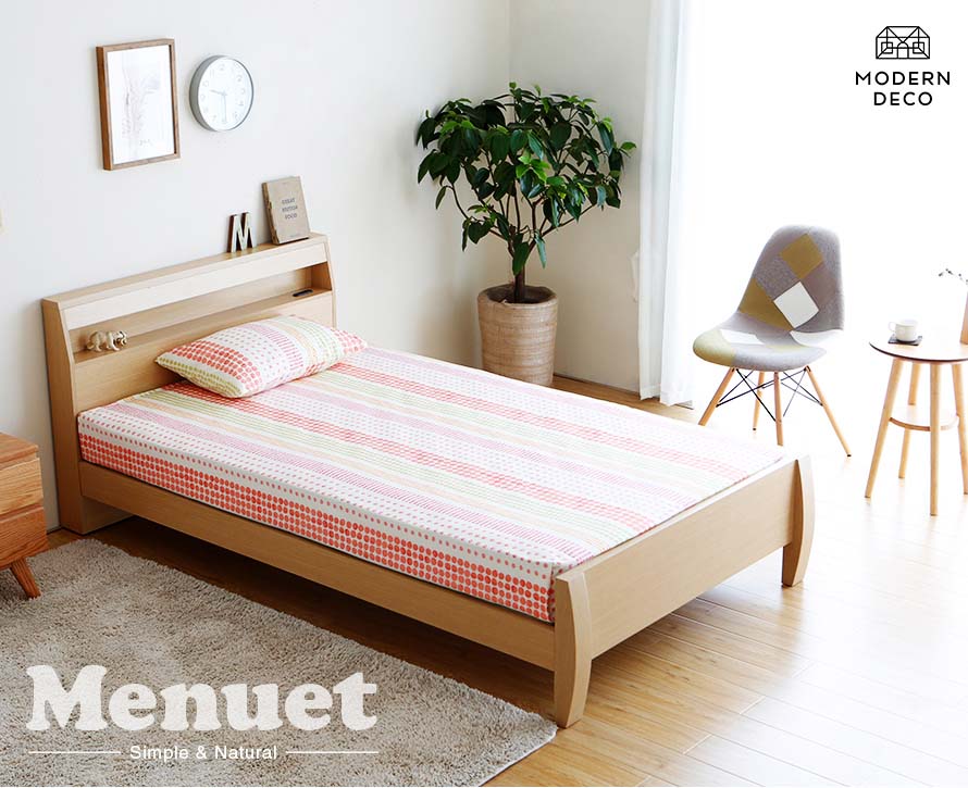 Introducing the menuet japanese wooden bed by bedandbasics.sg