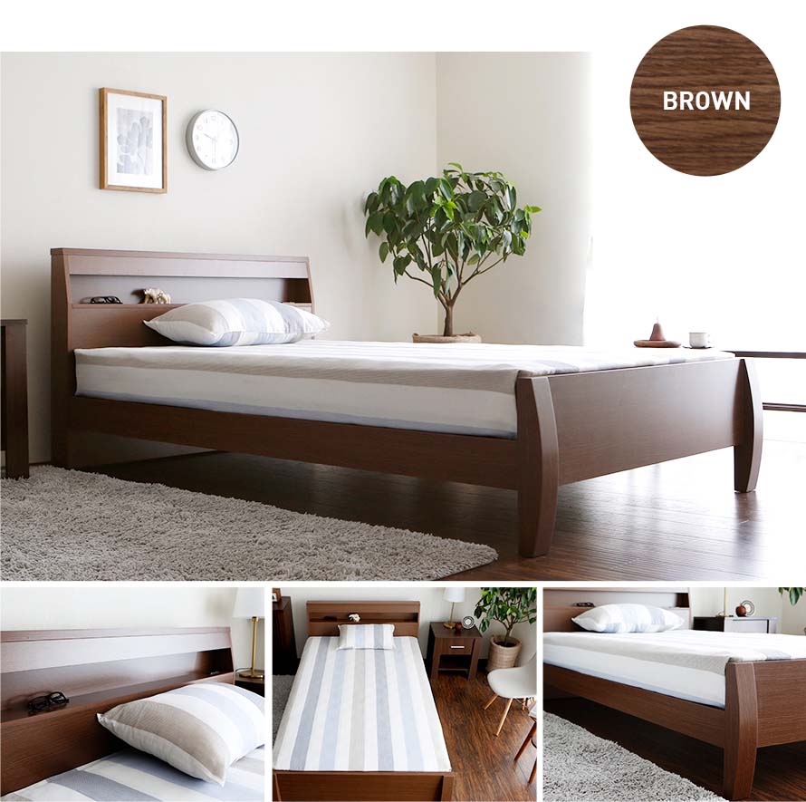 Bed in brown color
